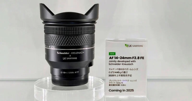 Источник - PetaPixel.com