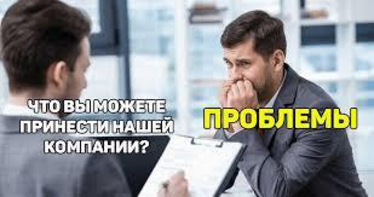 Взято из открытых источников.