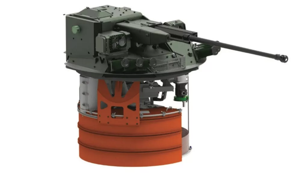   Боевой модуль DVK-30