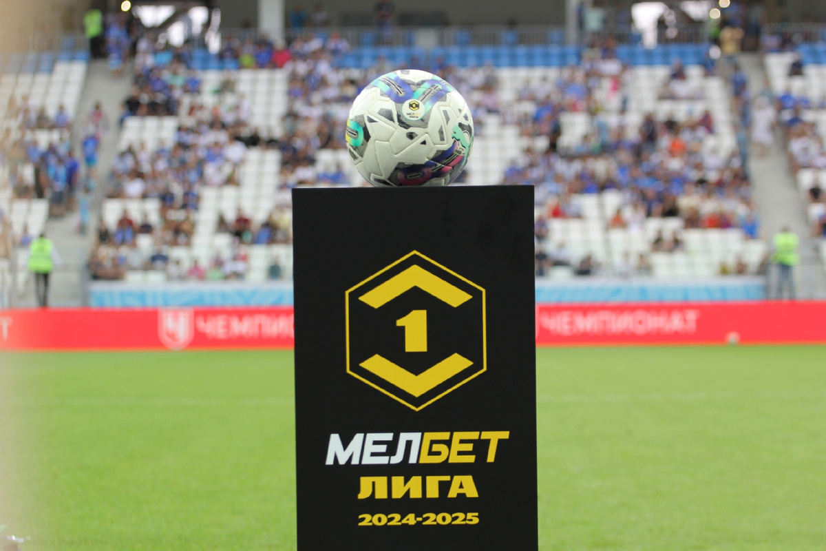 Источник: сайт rotor-volgograd.ru