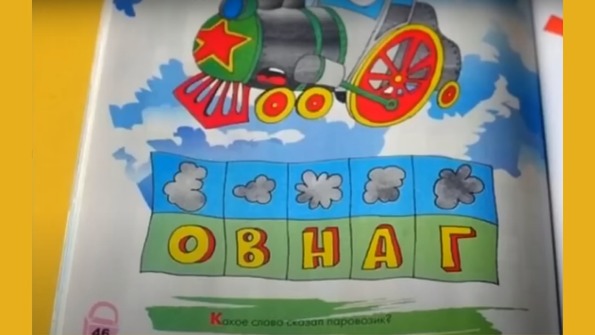 https://avatars.dzeninfra.ru/get-zen_doc/271828/pub_68079361e13b2b2cc559beac_6807e55293124c3800322c31/scale_1200