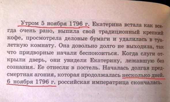https://avatars.dzeninfra.ru/get-zen_doc/271828/pub_68079361e13b2b2cc559beac_6807e5e17204223930c84345/scale_1200