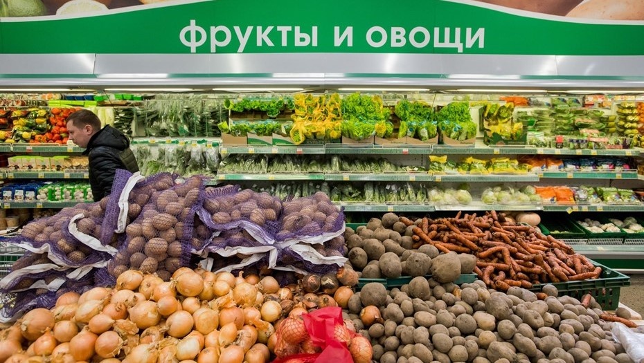    Автор фото: Ермохин Сергей