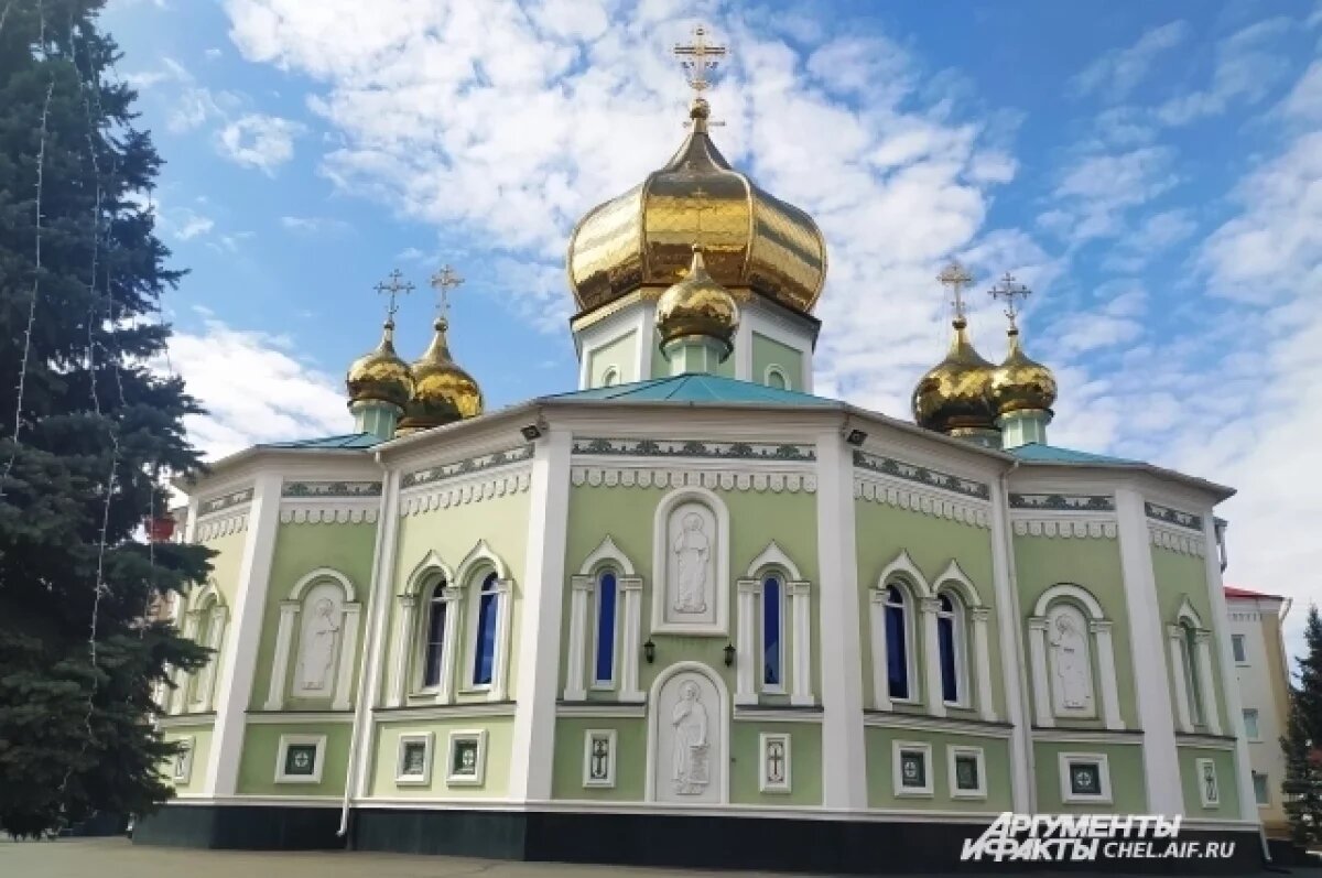    В Челябинске открывается православная выставка-ярмарка