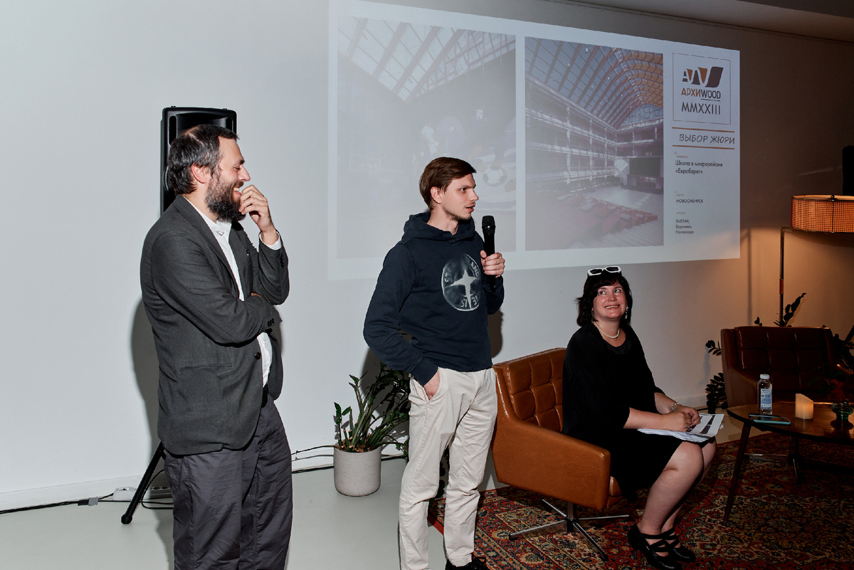 Церемония награждения премии АРХИWOOD 2023 в Доме творчества писателей "Переделкино", Москва