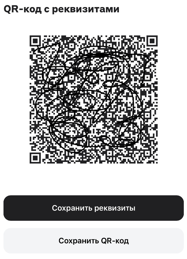 -2-3