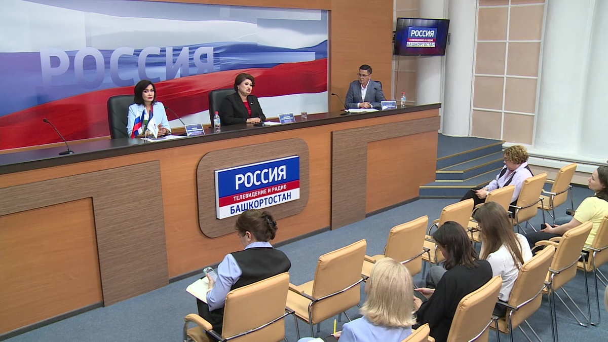    В Уфе прошла пресс-конференция, где обсудили мероприятия для ветеранов, участников СВО и членов их семей