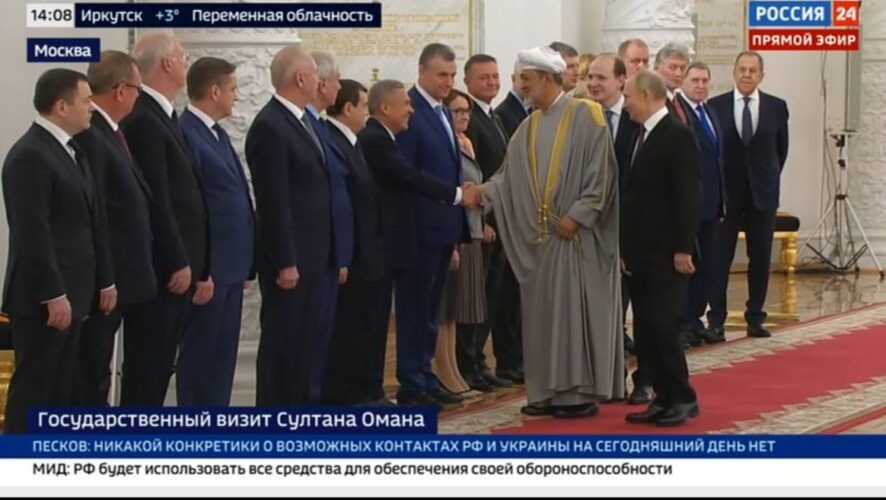    скриншот видео телеканала Россия-24