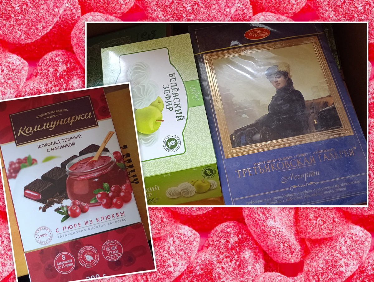 Фото автора. 