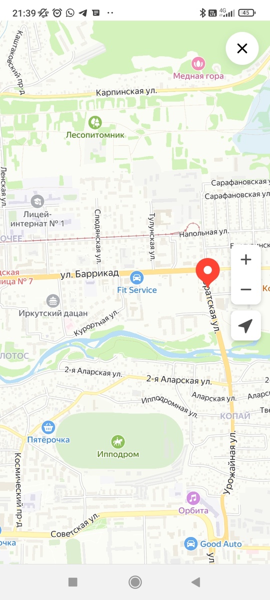 Вон куда меня занесло то! 