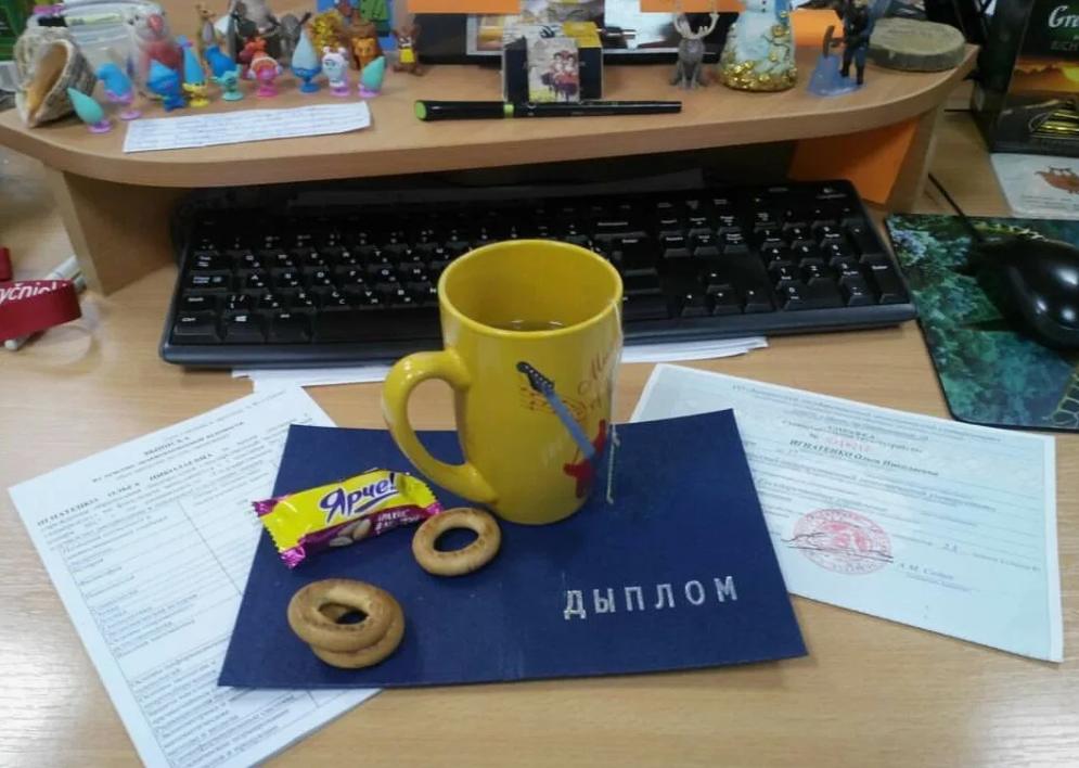 Взято из открытых источников.