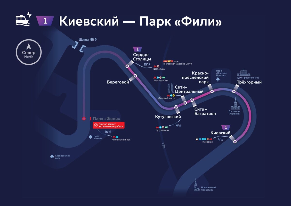 Регулярные городские речные маршруты Москвы. Источник: transport.mos.ru