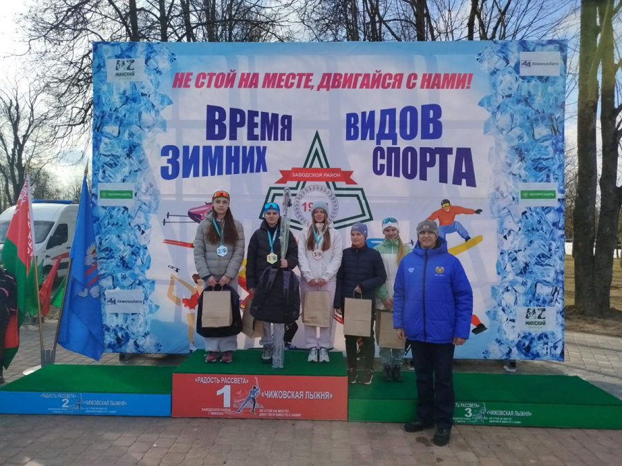     Копыляне приняли участие в открытых республиканских соревнованиях "Чижовская лыжня"