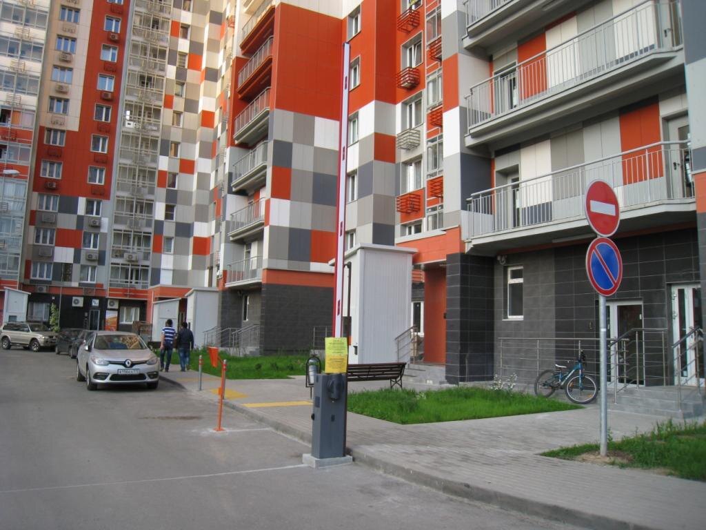 Что ждать от рынка недвижимости