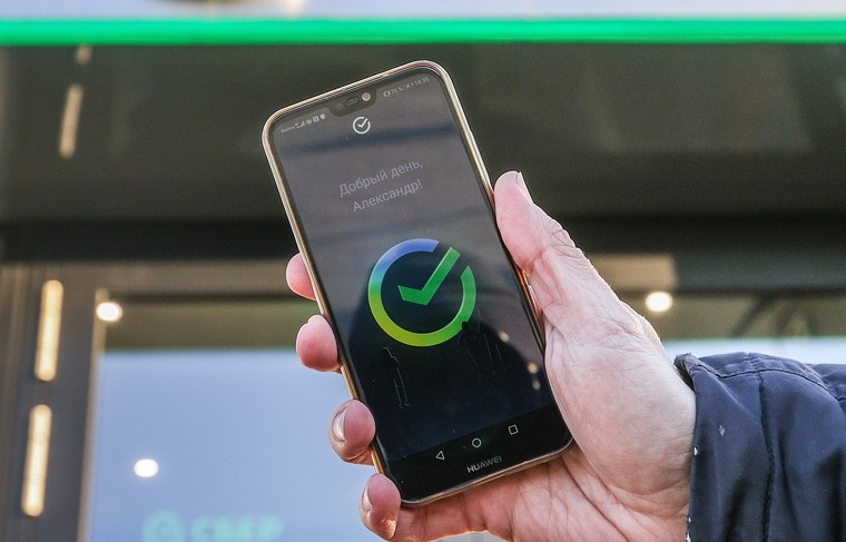    Сергей Булкин/NEWS.ru