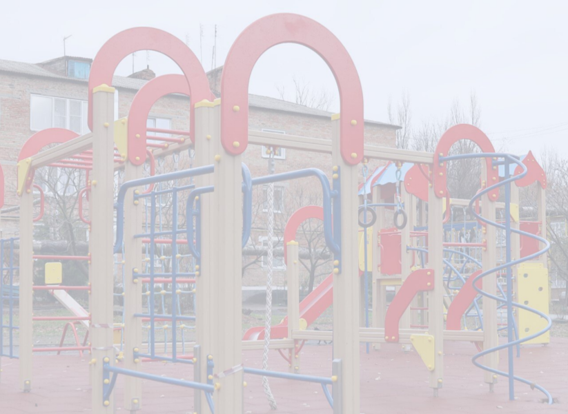    фото администрации Новошахтинска Редактор