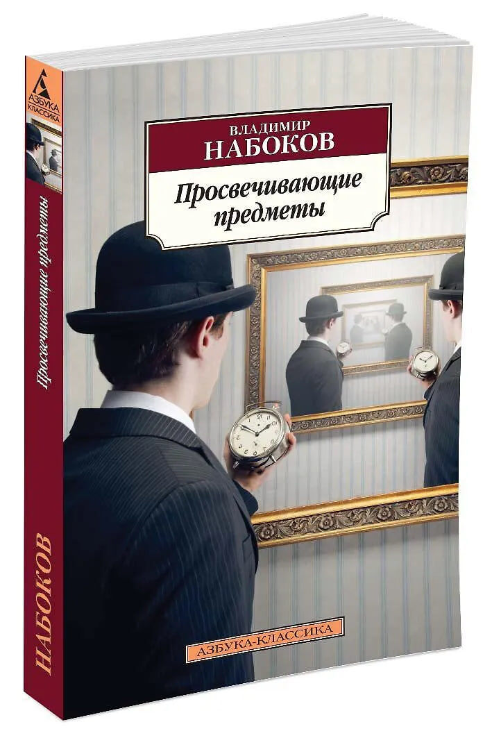    Архивы пресс-службы