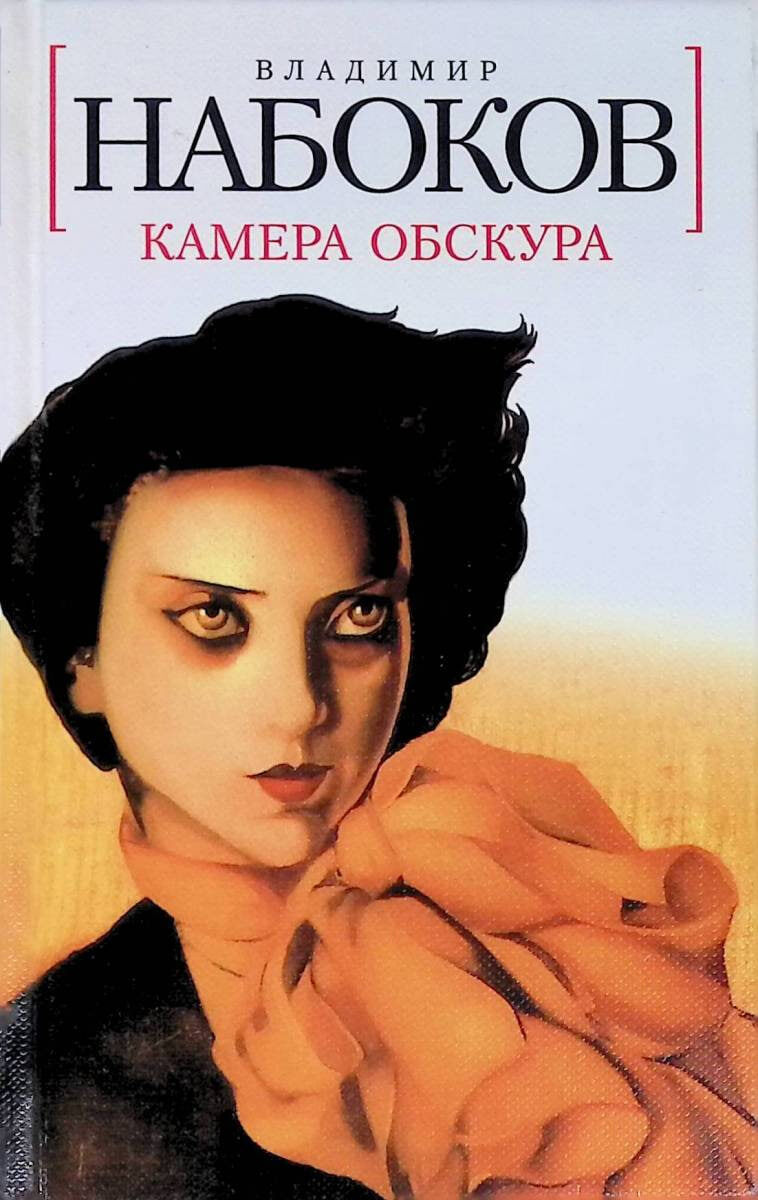    Архивы пресс-службы