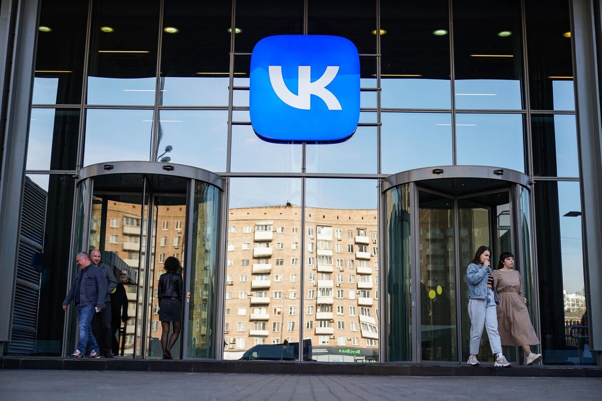     / Источник: © ИЗВЕСТИЯ/Сергей Лантюхов