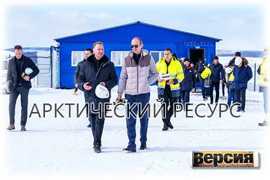 (Фото: пресс-служба ВЭБ.РФ)