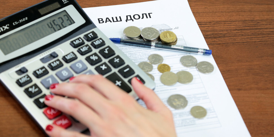 Почему долги по кредитам и займам не списываются сами собой в 2025 году: что важно знать заемщикам