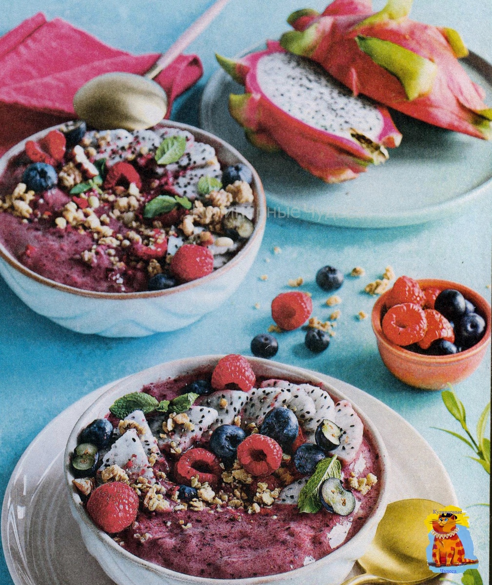 смузи-боул с питахайей