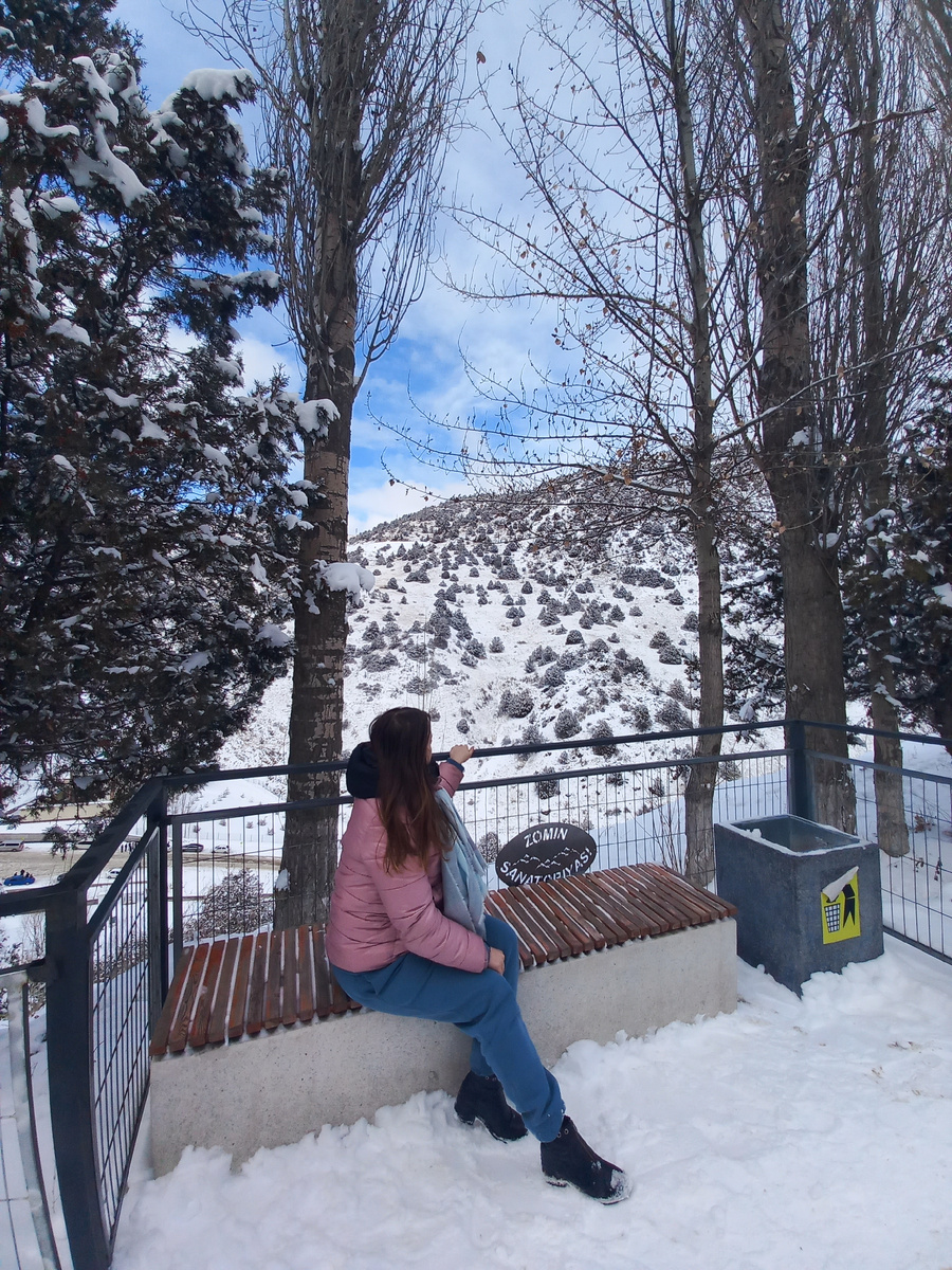 Зааминский парк