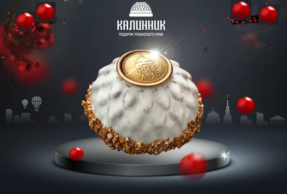 Калинник - это десерт из ржаной, пшеничной и черёмуховой муки с начинкой из калинового джема.