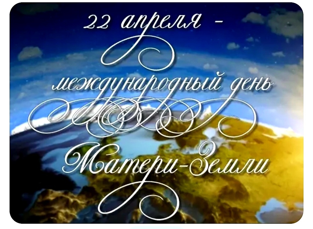 Из открытых источников в интернете 