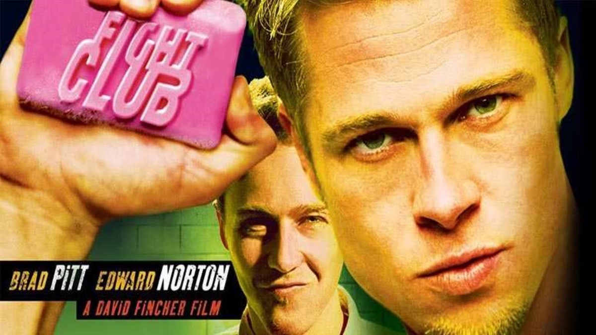 Бойцовский клуб