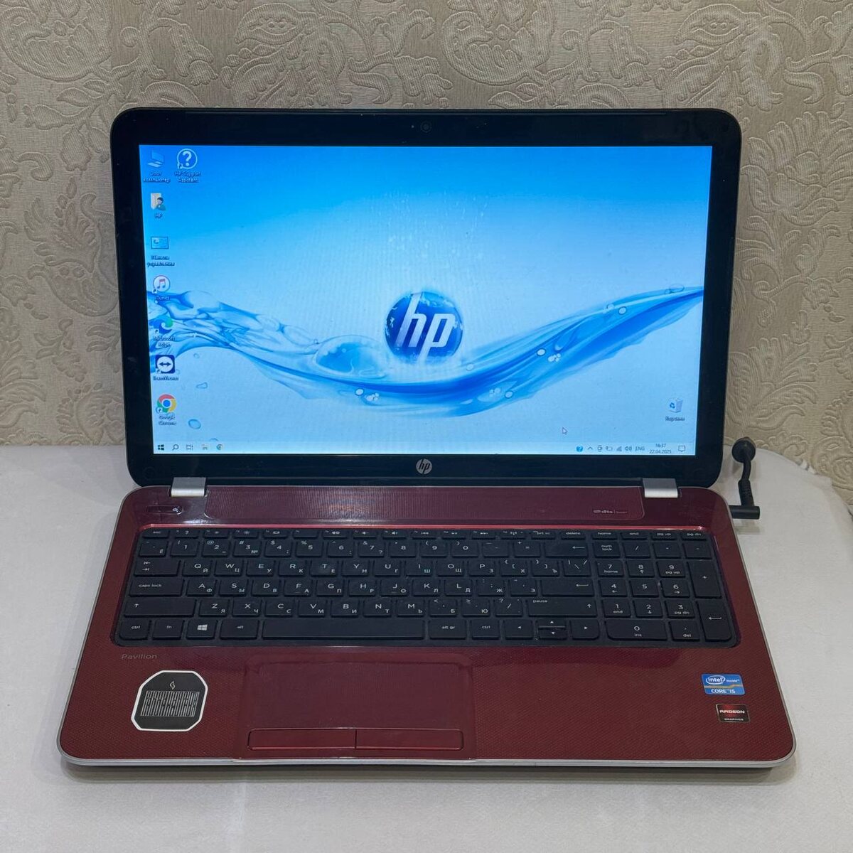 HP 15-e071sr