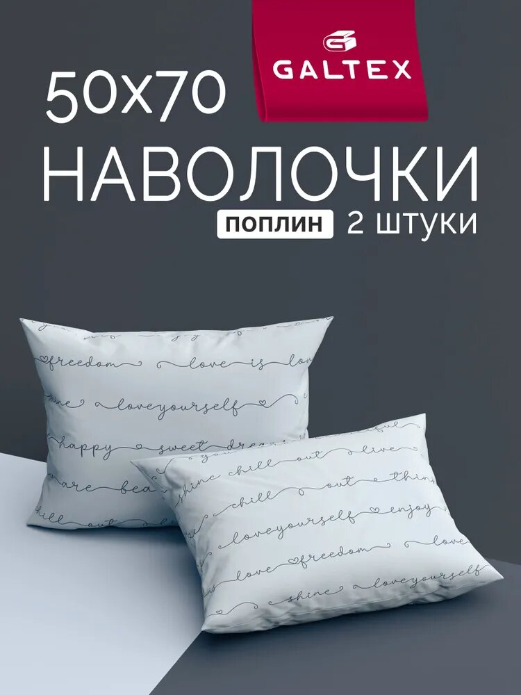 Эти еще не приехали