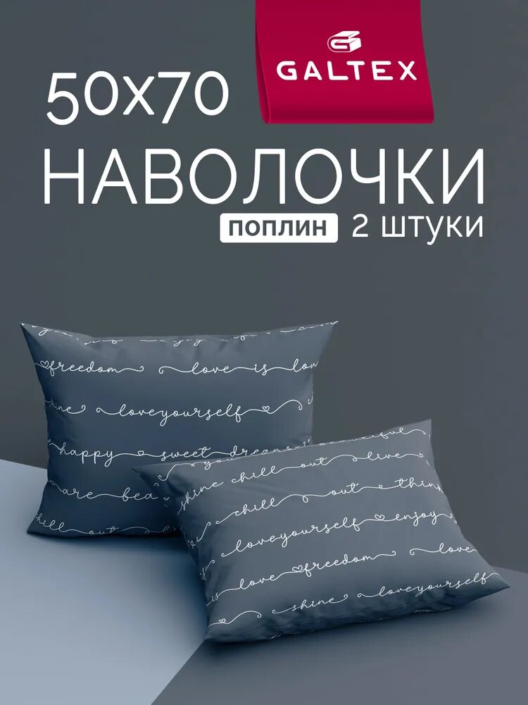 А эти уже получила