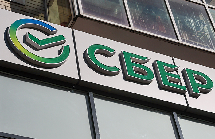    Дмитрий Ягодкин/ТАСС