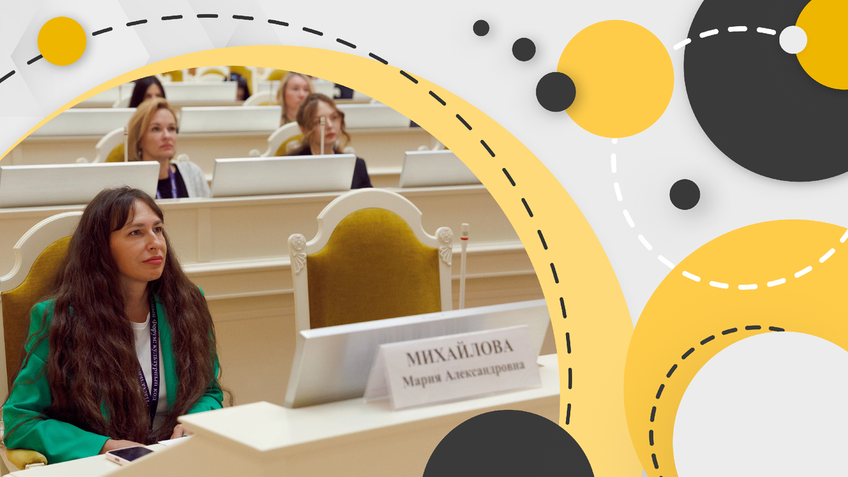 СЕО RC GROUP, генеральный директор "ИнФинТех" Мария Михайлова