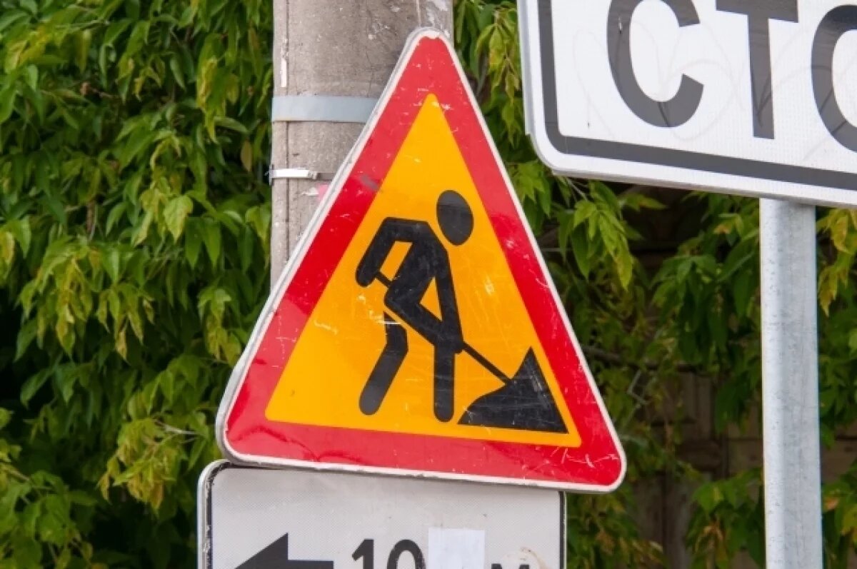    В Омске комплексно отремонтируют улицу Ленина