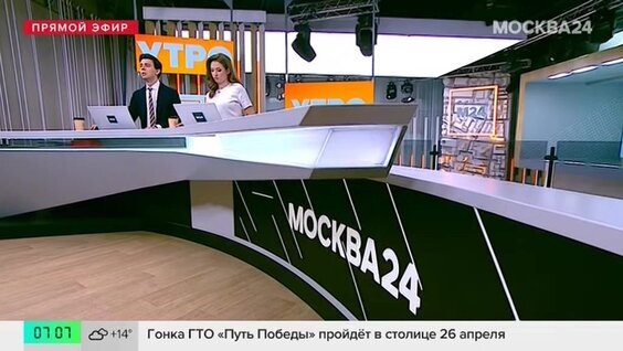    Трамп назвал ожидаемые сроки окончания конфликта на Украине