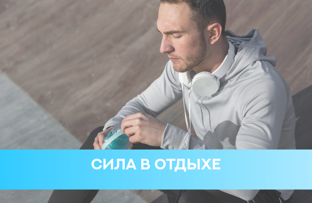 Изображение от freepik