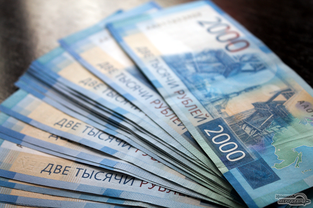    Фото Ольга Аникина © ИА «Уральский меридиан»