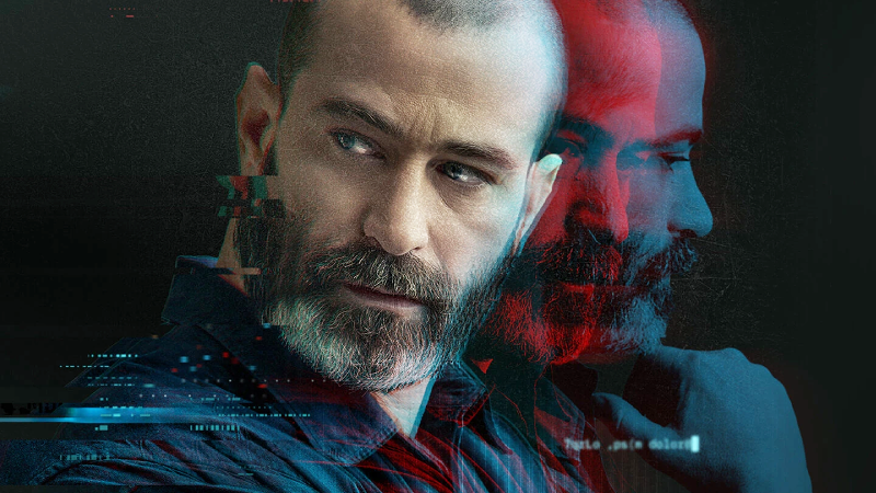 Никому не верь