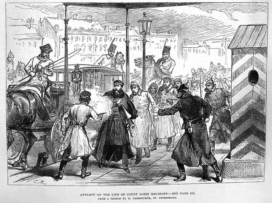    Покушение на графа Лорис-Меликова / Источник: © The Illustrated London News от 20 марта 1880 г