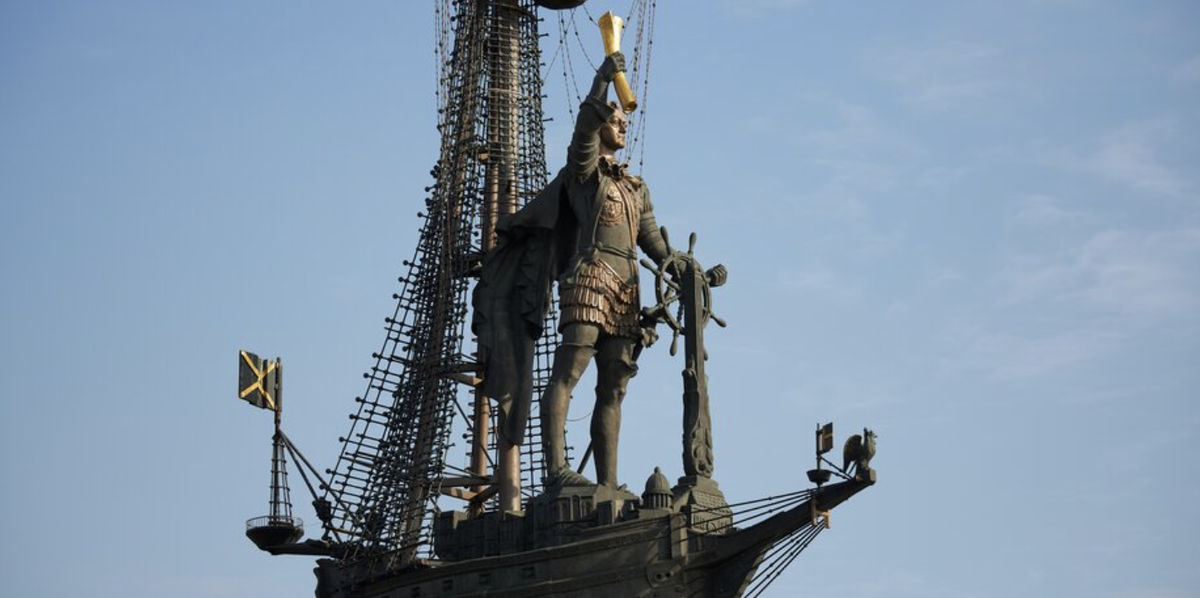 Фото: портал мэра и правительства Москвы/Максим Денисов