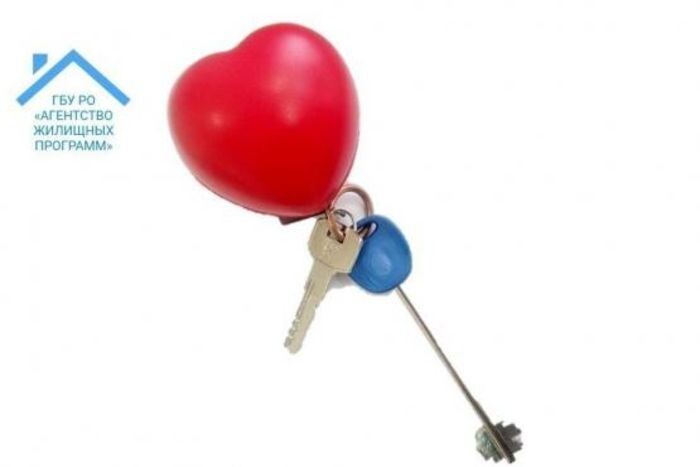 Источник фото: donland.ru