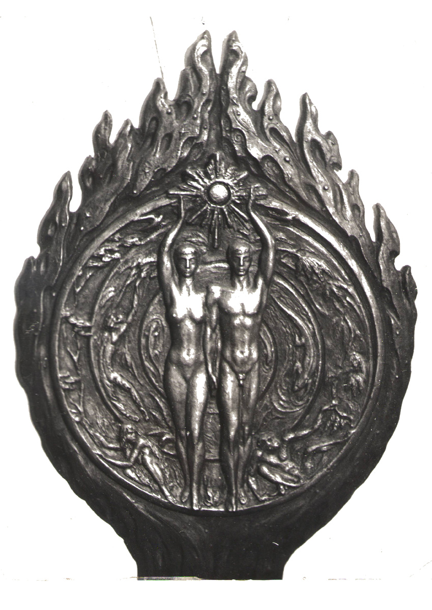 Единое Творение. Новое Сознание