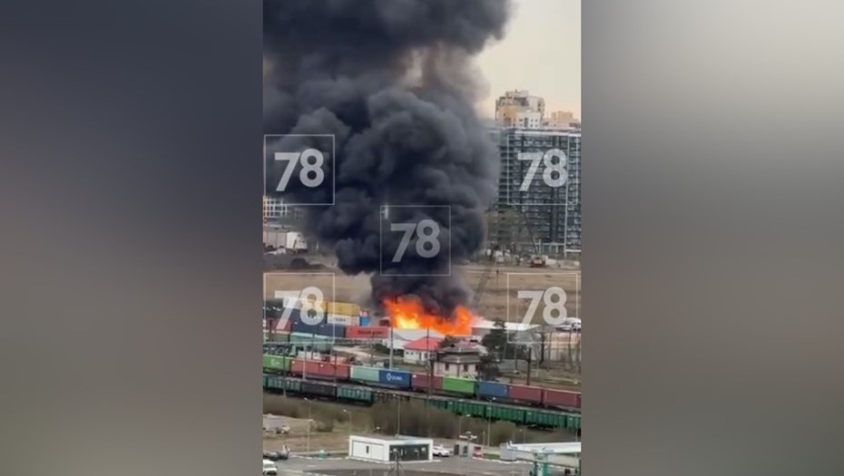    Пожар на складе в Московском районе Петербурга, 22 апреля 2025 года. Автор фото: 78.ru