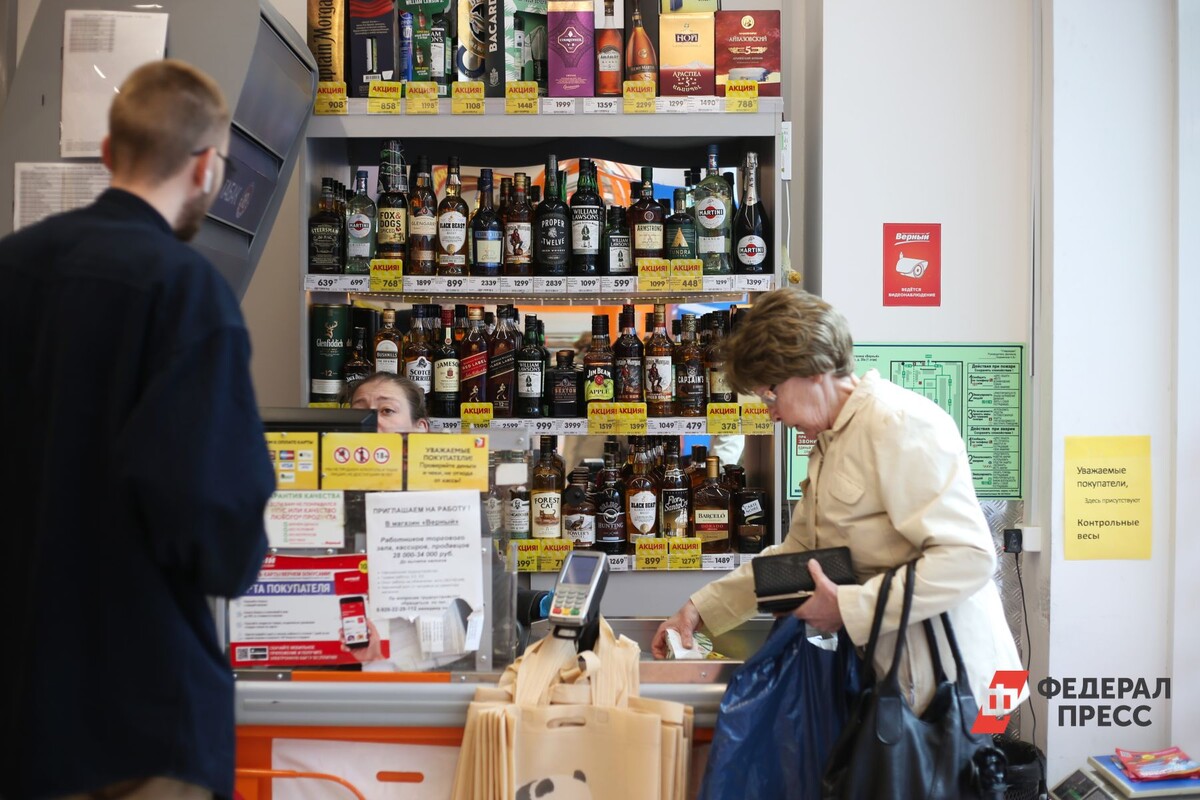 С1 марта 2025 в Вологодской области изменились правила продажи алкоголя.  Фото: Фото: ФедералПресс / Ольга Юшкова