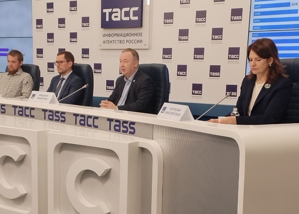 Наталья Касперская, президент ГК InfoWatch, председатель правления Ассоциации рзработчиков программных продуктов «Отечественный софт»