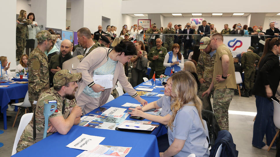 Фото: Департамент информатизации и связи Краснодарского края