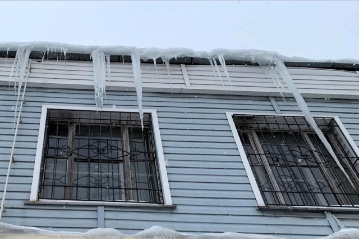    В Златоусте более 1 млн рублей возместят за падение наледи на ребенка