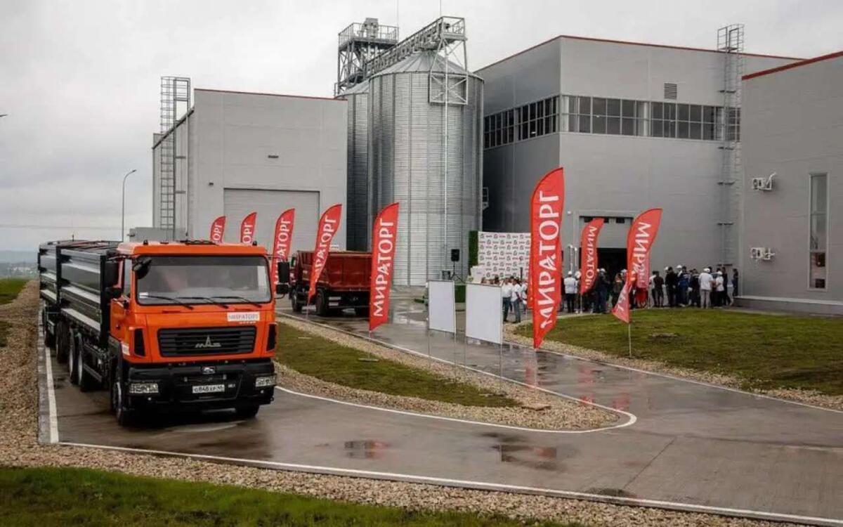    Курское отделение «Мираторга» оспорило плату за использование товарного знака «Кремлевский» Фото из соцсетей «Мираторга»